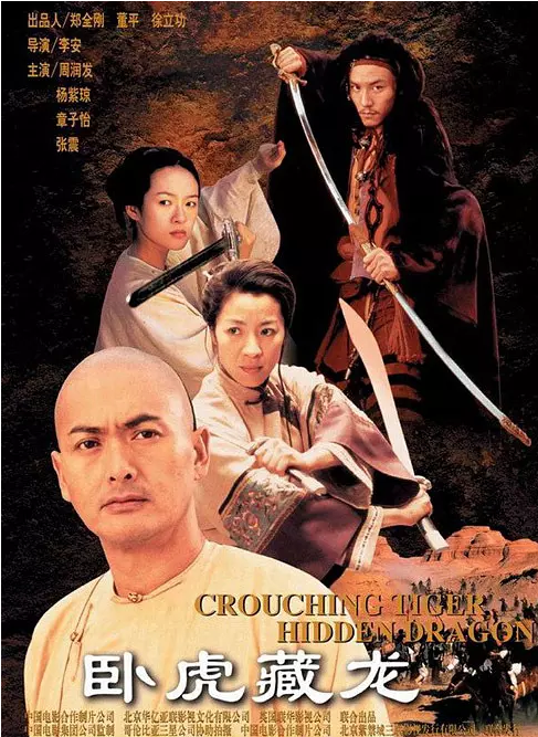  刘 阳：文化“走出去”呼唤翻译精品意识